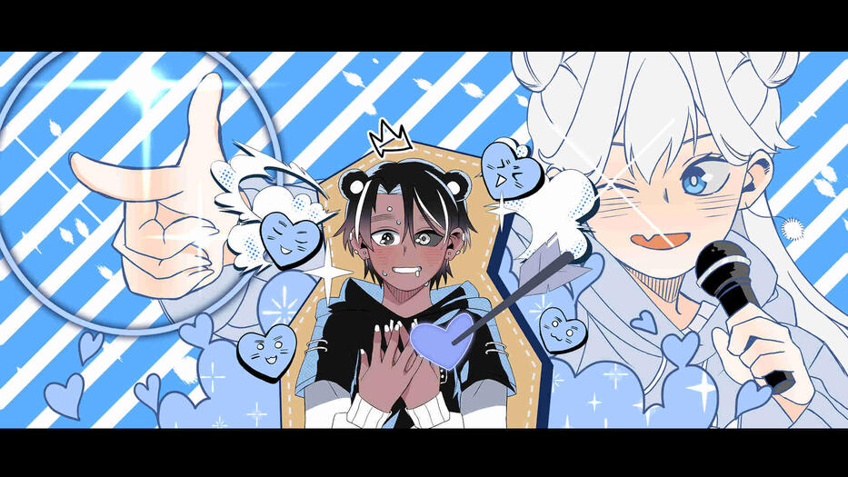 usually for Video Illustration works.